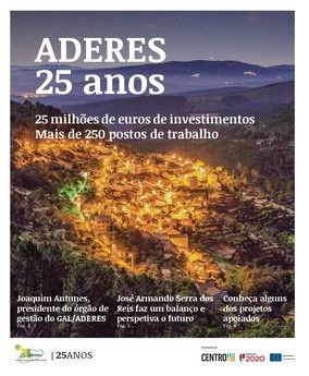 Aderes 25 anos